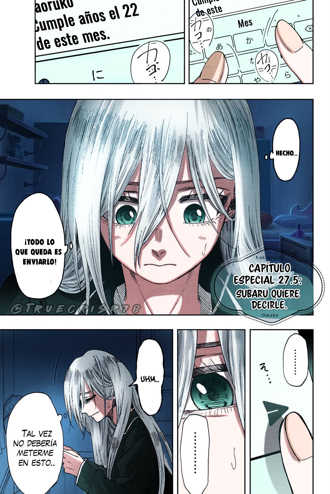 Read Kaoru Hana Wa Rin To Saku (ES) Manga Online