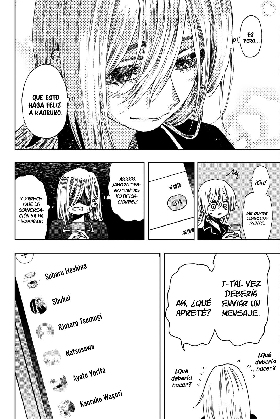 Read Kaoru Hana Wa Rin To Saku (ES) Manga Online