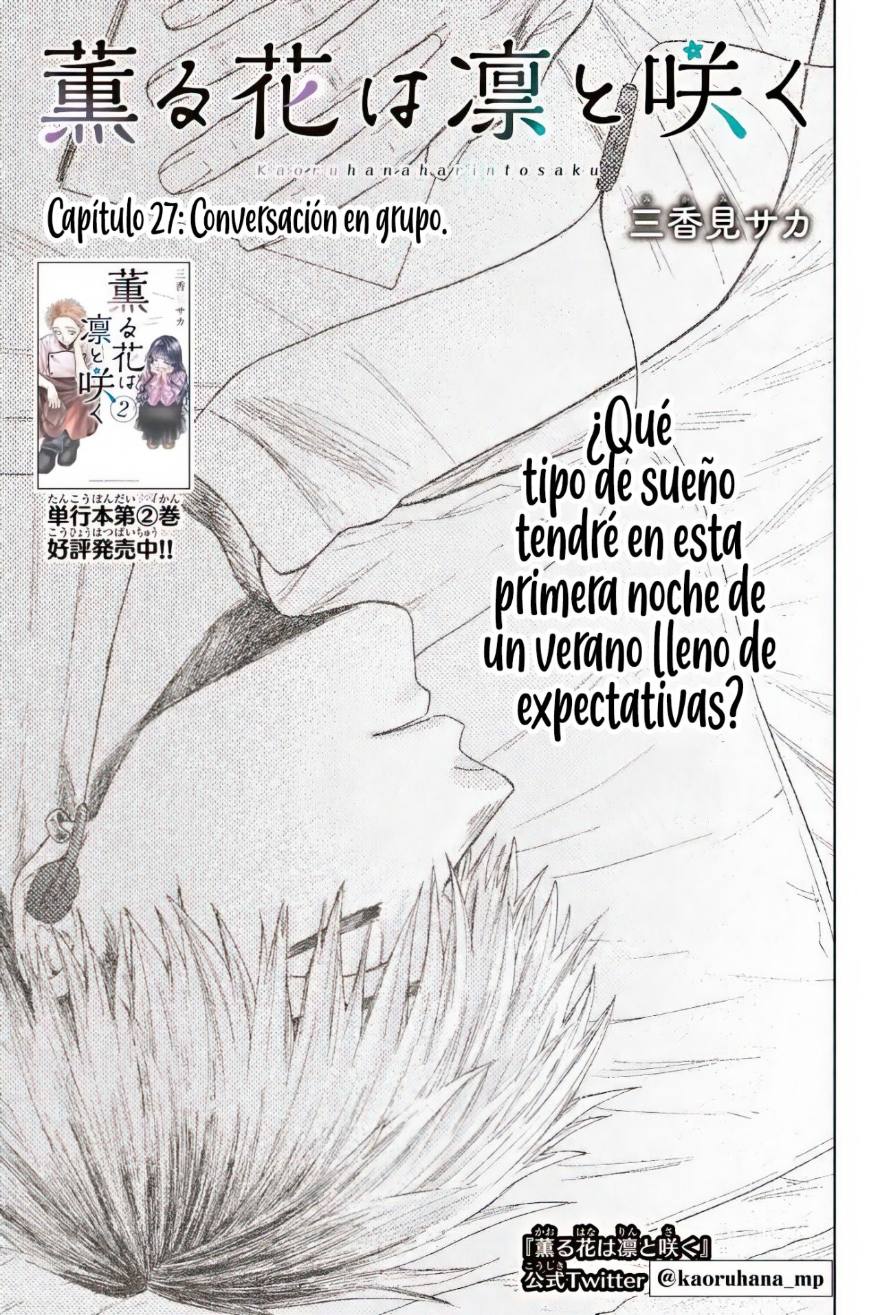 Read Kaoru Hana Wa Rin To Saku (ES) Manga Online