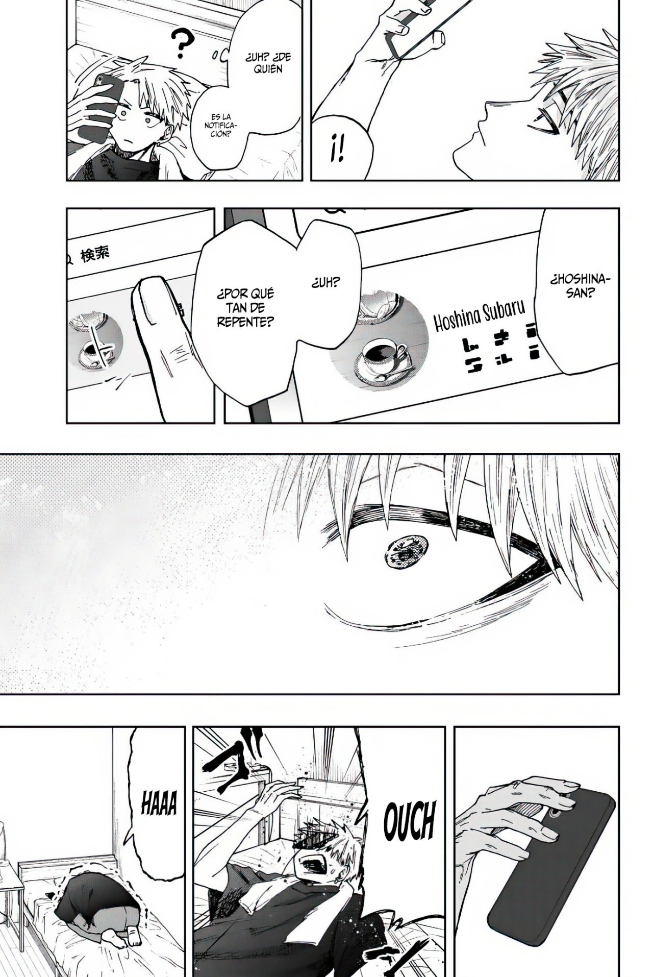 Read Kaoru Hana Wa Rin To Saku (ES) Manga Online