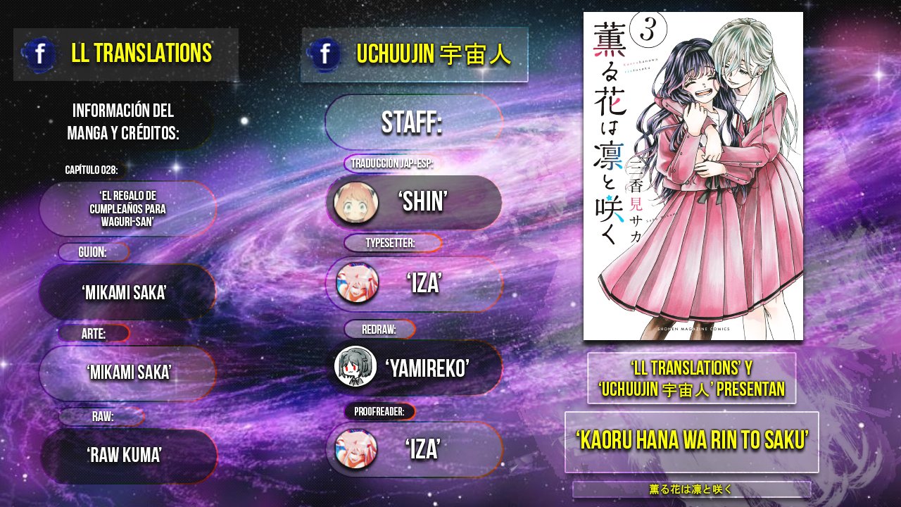 Read Kaoru Hana Wa Rin To Saku (ES) Manga Online