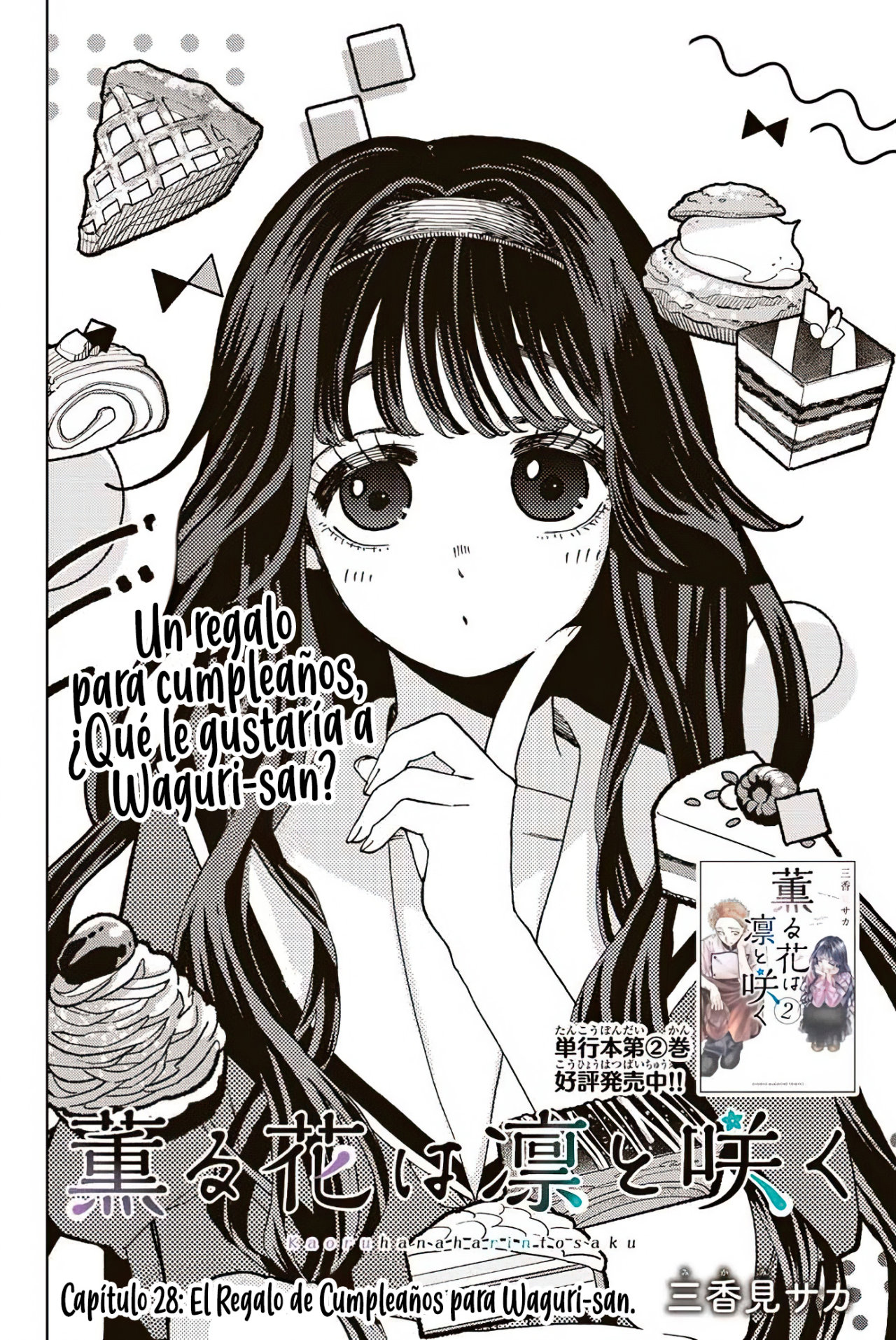 Read Kaoru Hana Wa Rin To Saku (ES) Manga Online