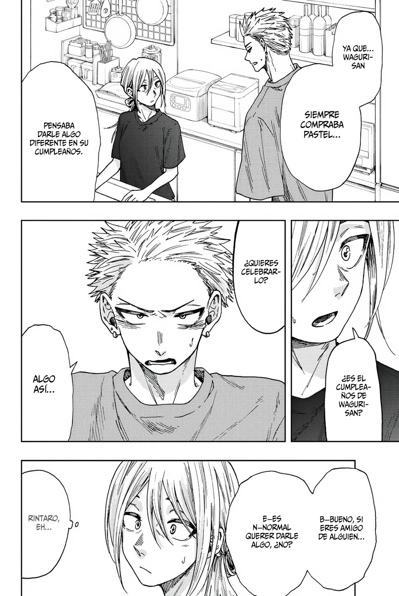 Read Kaoru Hana Wa Rin To Saku (ES) Manga Online
