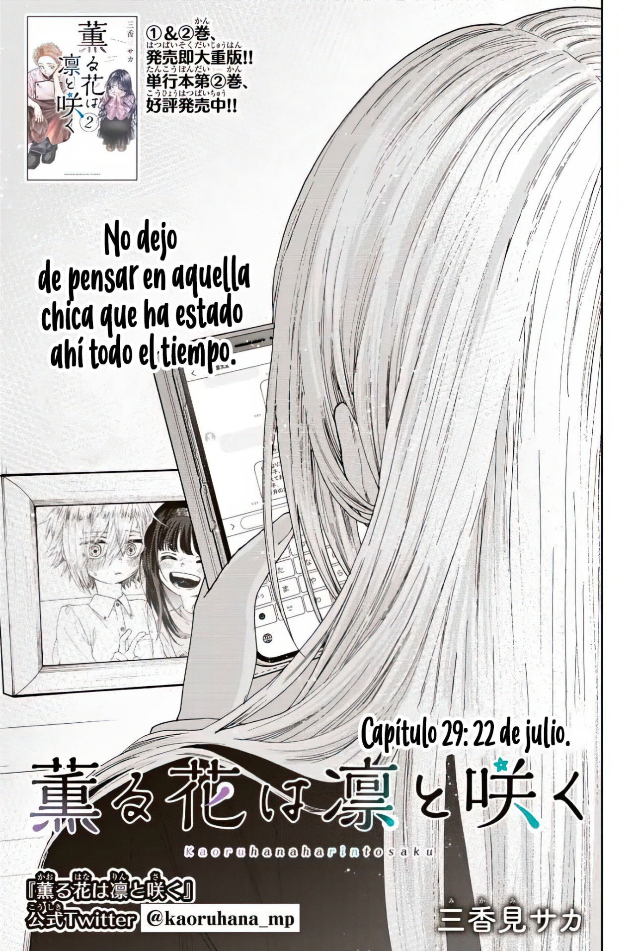 Read Kaoru Hana Wa Rin To Saku (ES) Manga Online
