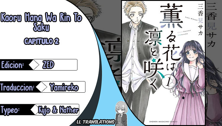 Read Kaoru Hana Wa Rin To Saku (ES) Manga Online