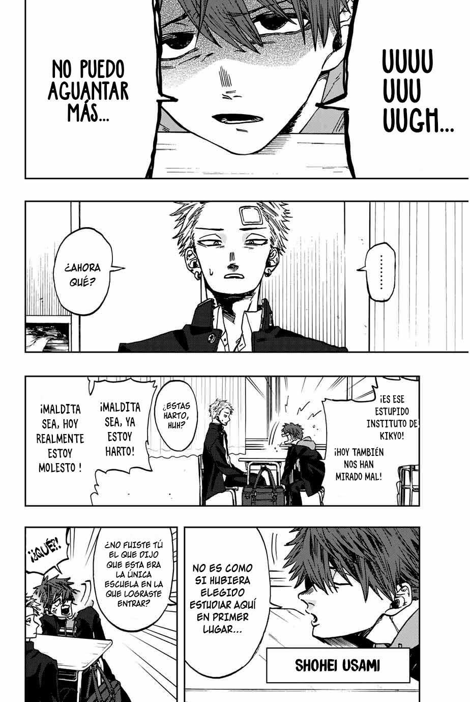 Read Kaoru Hana Wa Rin To Saku (ES) Manga Online
