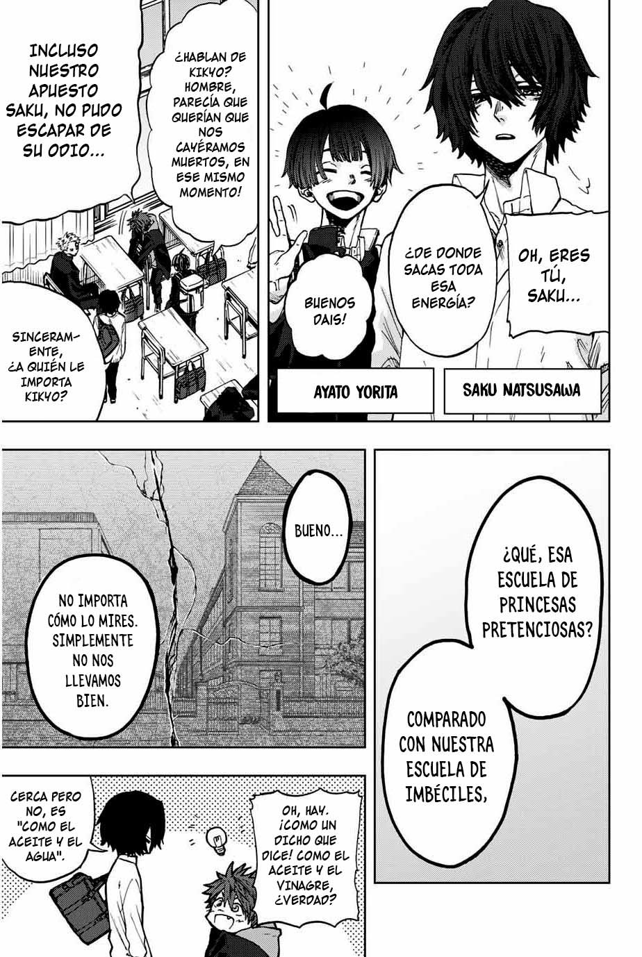 Read Kaoru Hana Wa Rin To Saku (ES) Manga Online