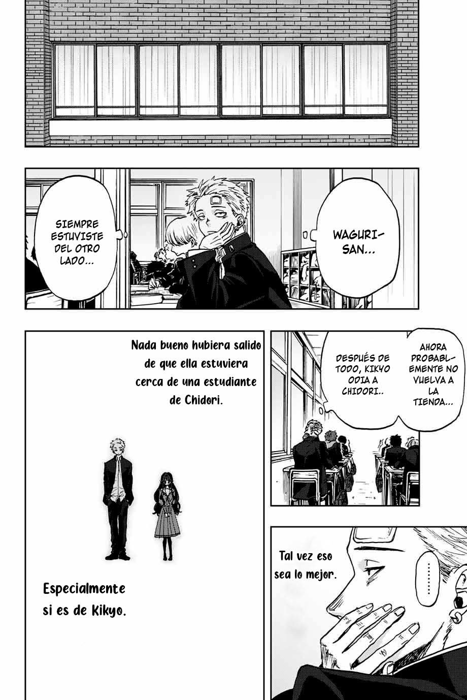 Read Kaoru Hana Wa Rin To Saku (ES) Manga Online