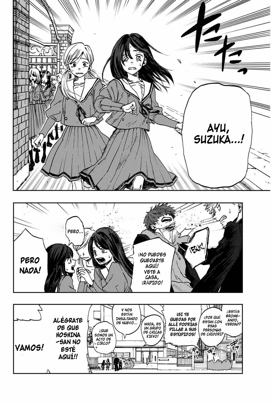 Read Kaoru Hana Wa Rin To Saku (ES) Manga Online
