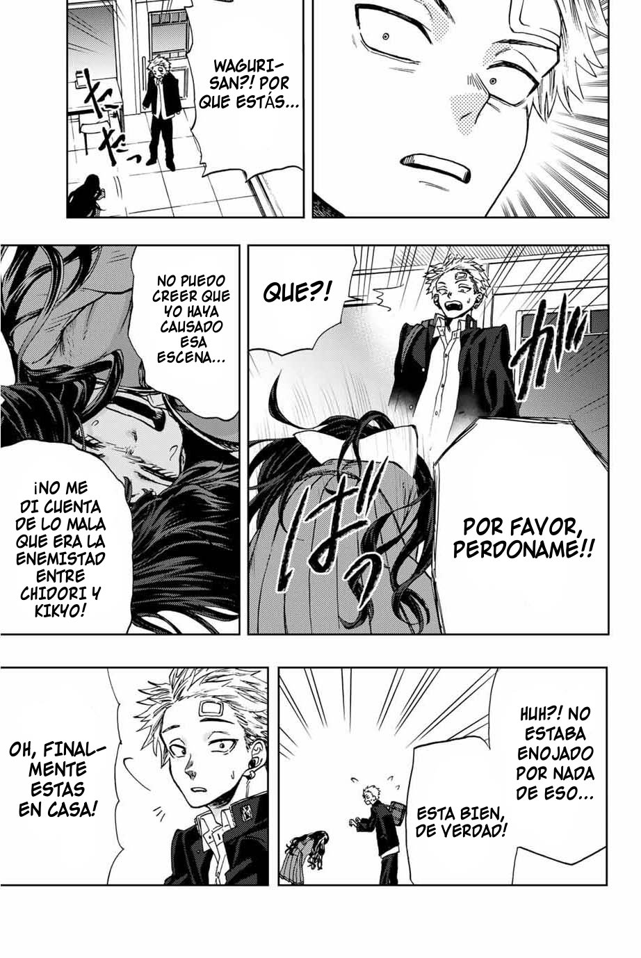 Read Kaoru Hana Wa Rin To Saku (ES) Manga Online