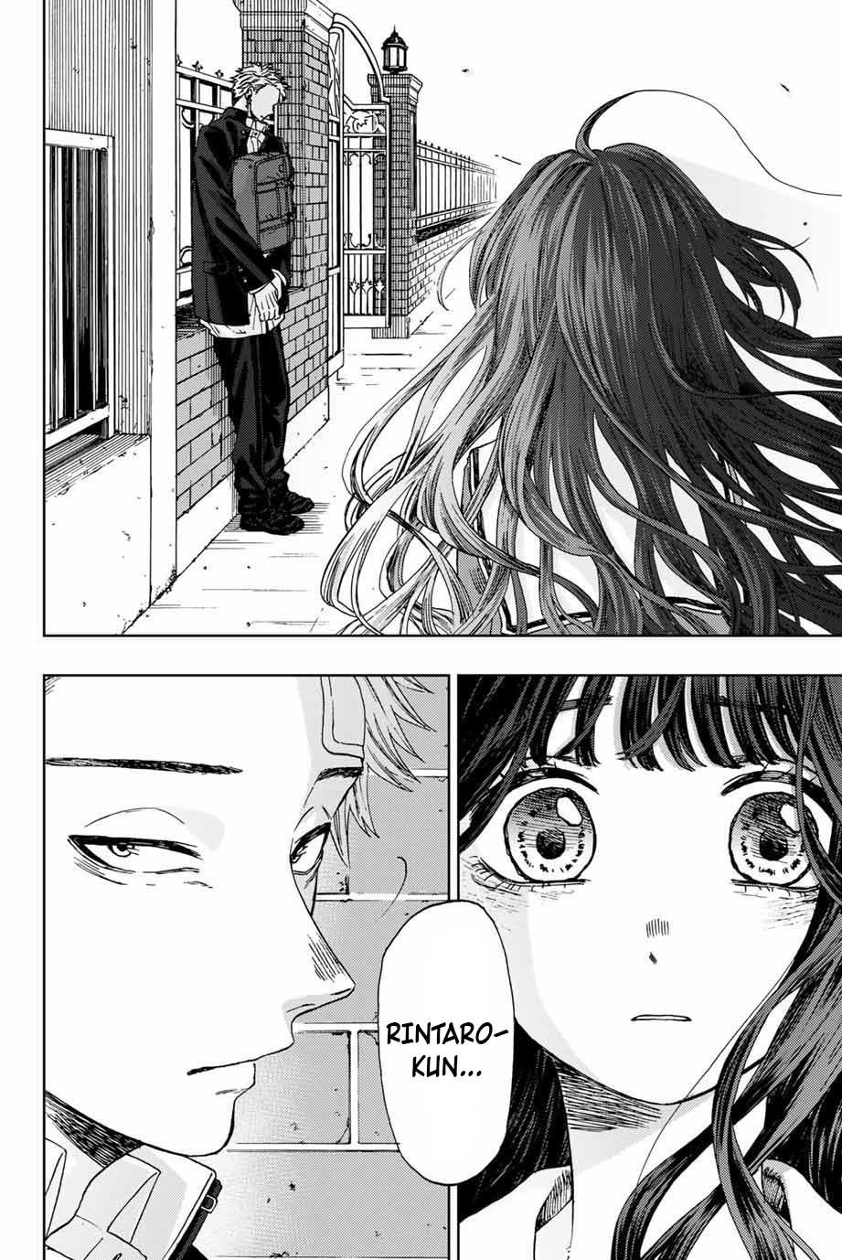 Read Kaoru Hana Wa Rin To Saku (ES) Manga Online