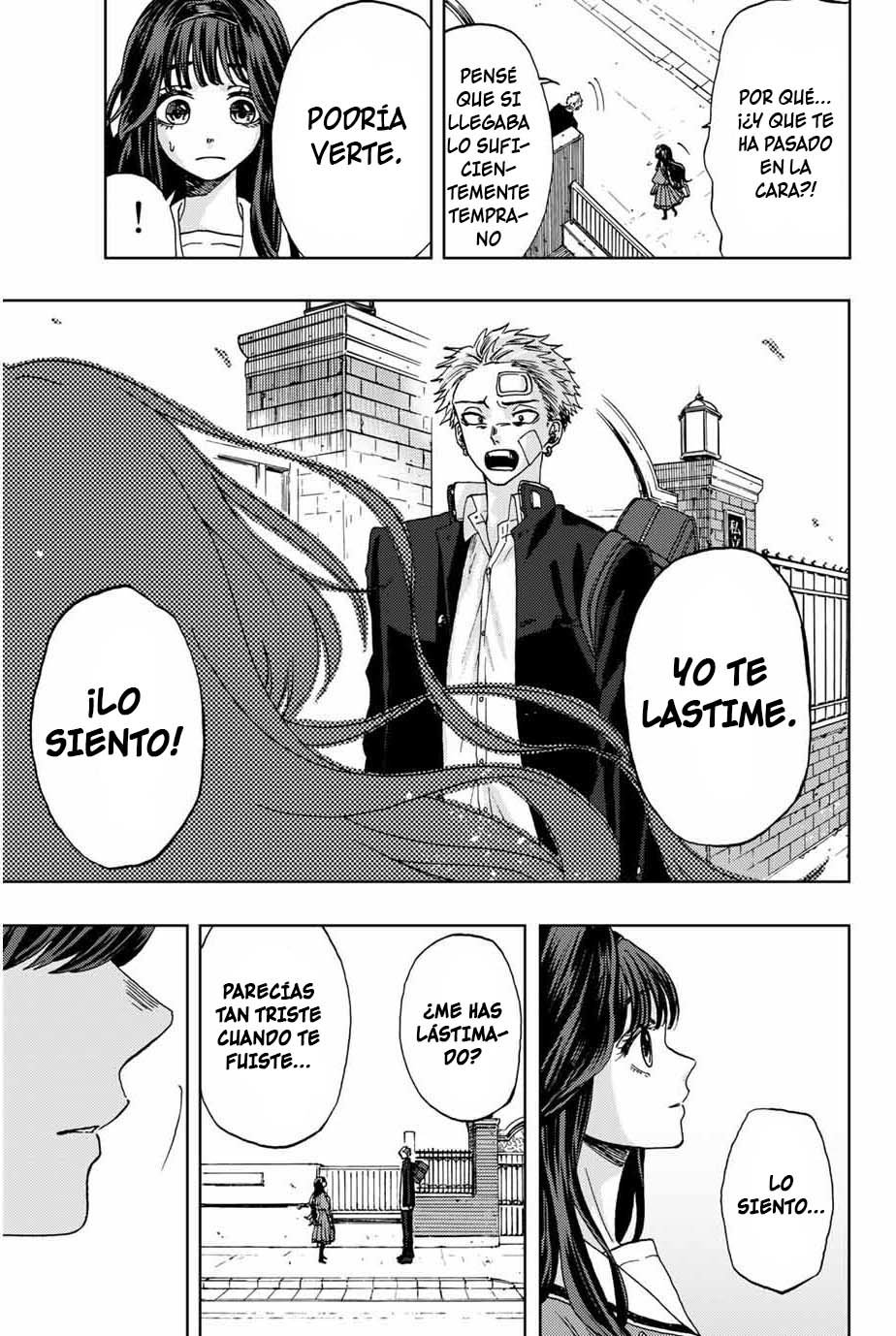 Read Kaoru Hana Wa Rin To Saku (ES) Manga Online
