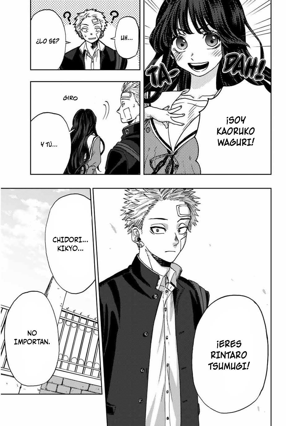 Read Kaoru Hana Wa Rin To Saku (ES) Manga Online
