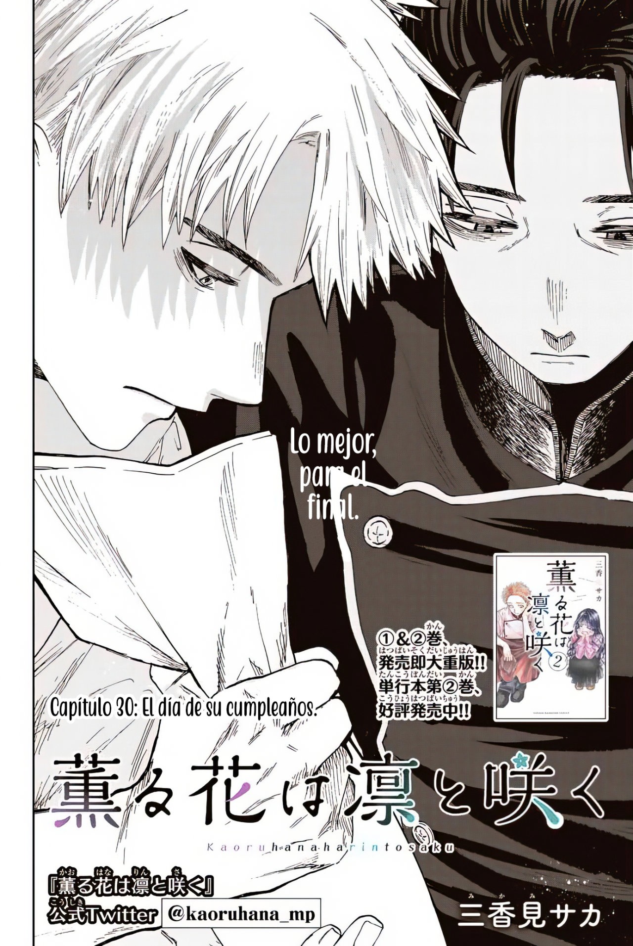 Read Kaoru Hana Wa Rin To Saku (ES) Manga Online