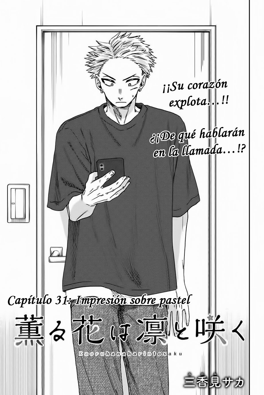 Read Kaoru Hana Wa Rin To Saku (ES) Manga Online