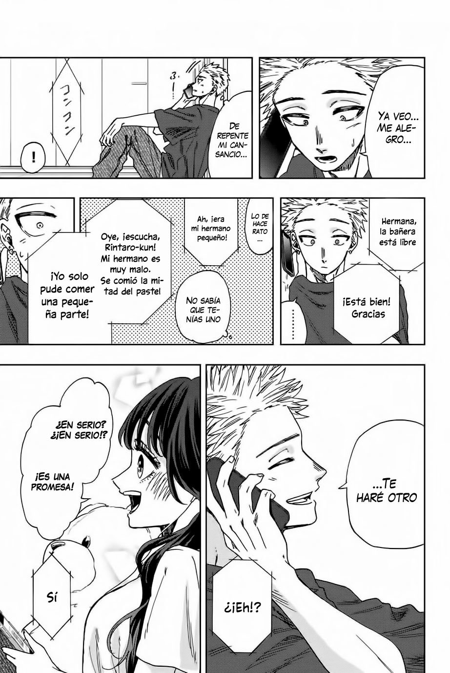Read Kaoru Hana Wa Rin To Saku (ES) Manga Online