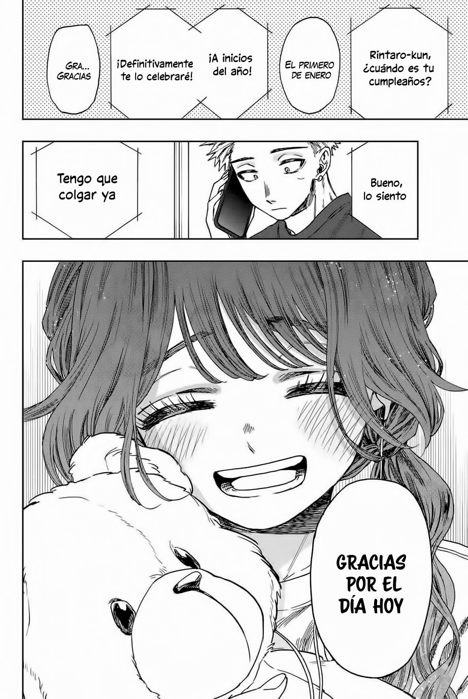 Read Kaoru Hana Wa Rin To Saku (ES) Manga Online