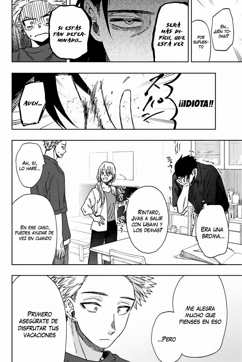 Read Kaoru Hana Wa Rin To Saku (ES) Manga Online