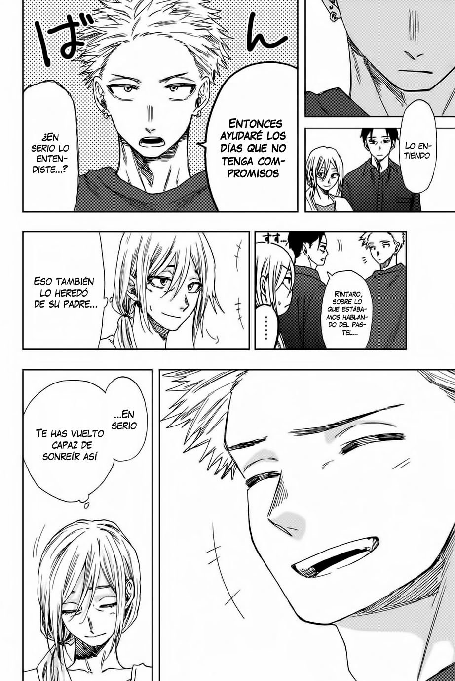 Read Kaoru Hana Wa Rin To Saku (ES) Manga Online