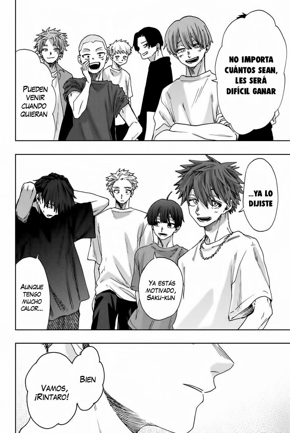Read Kaoru Hana Wa Rin To Saku (ES) Manga Online