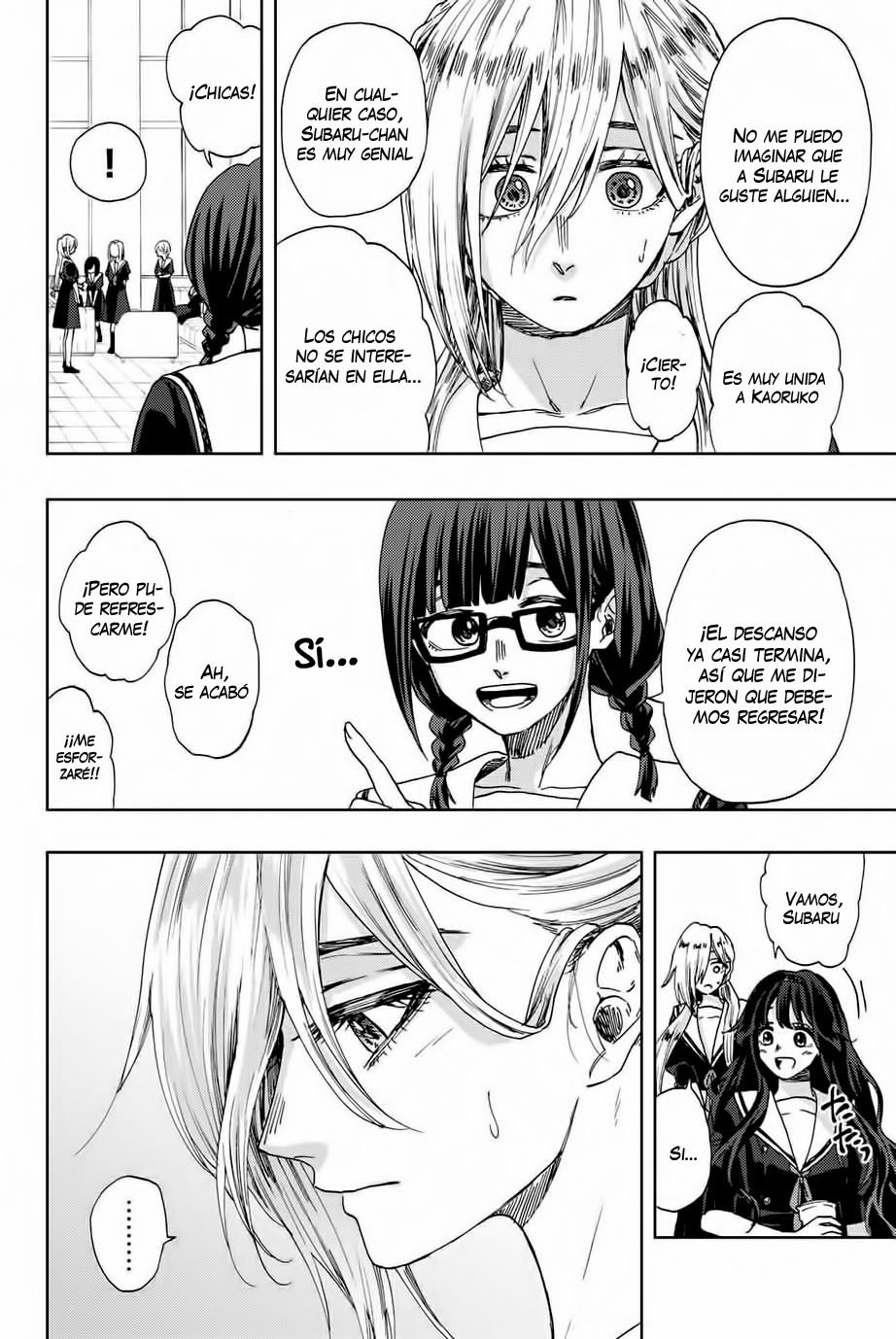 Read Kaoru Hana Wa Rin To Saku (ES) Manga Online