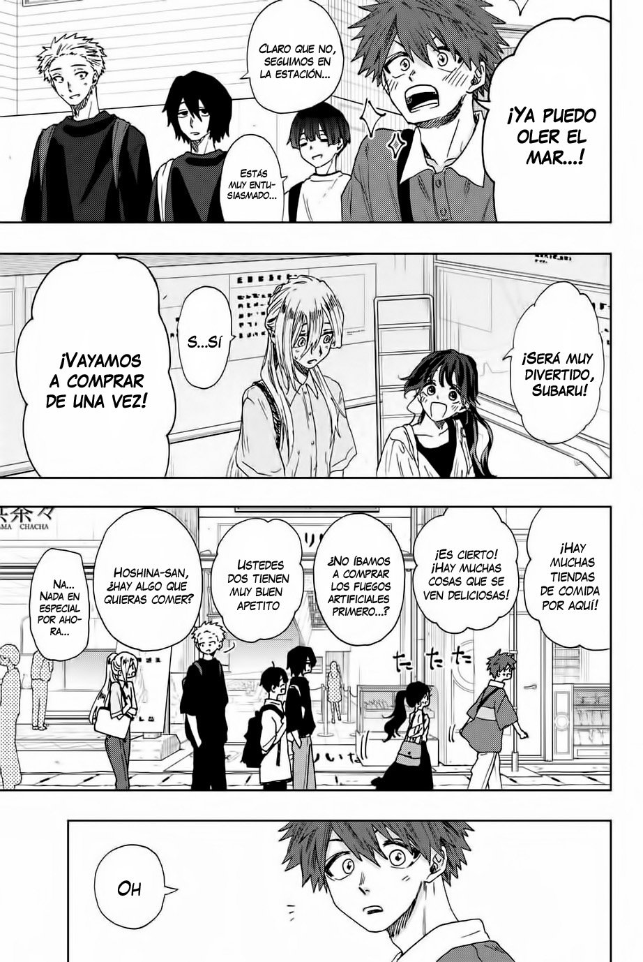Read Kaoru Hana Wa Rin To Saku (ES) Manga Online