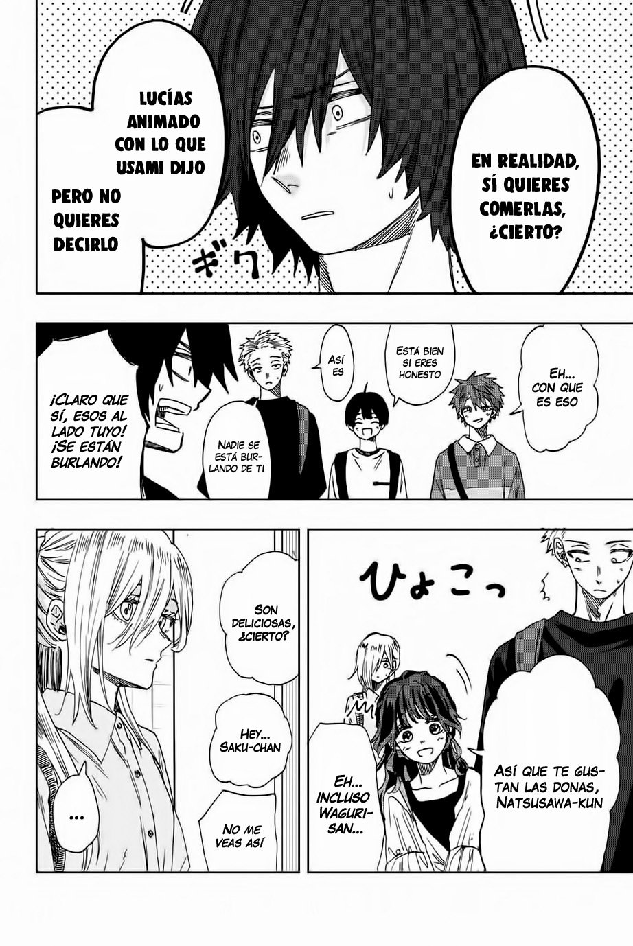 Read Kaoru Hana Wa Rin To Saku (ES) Manga Online