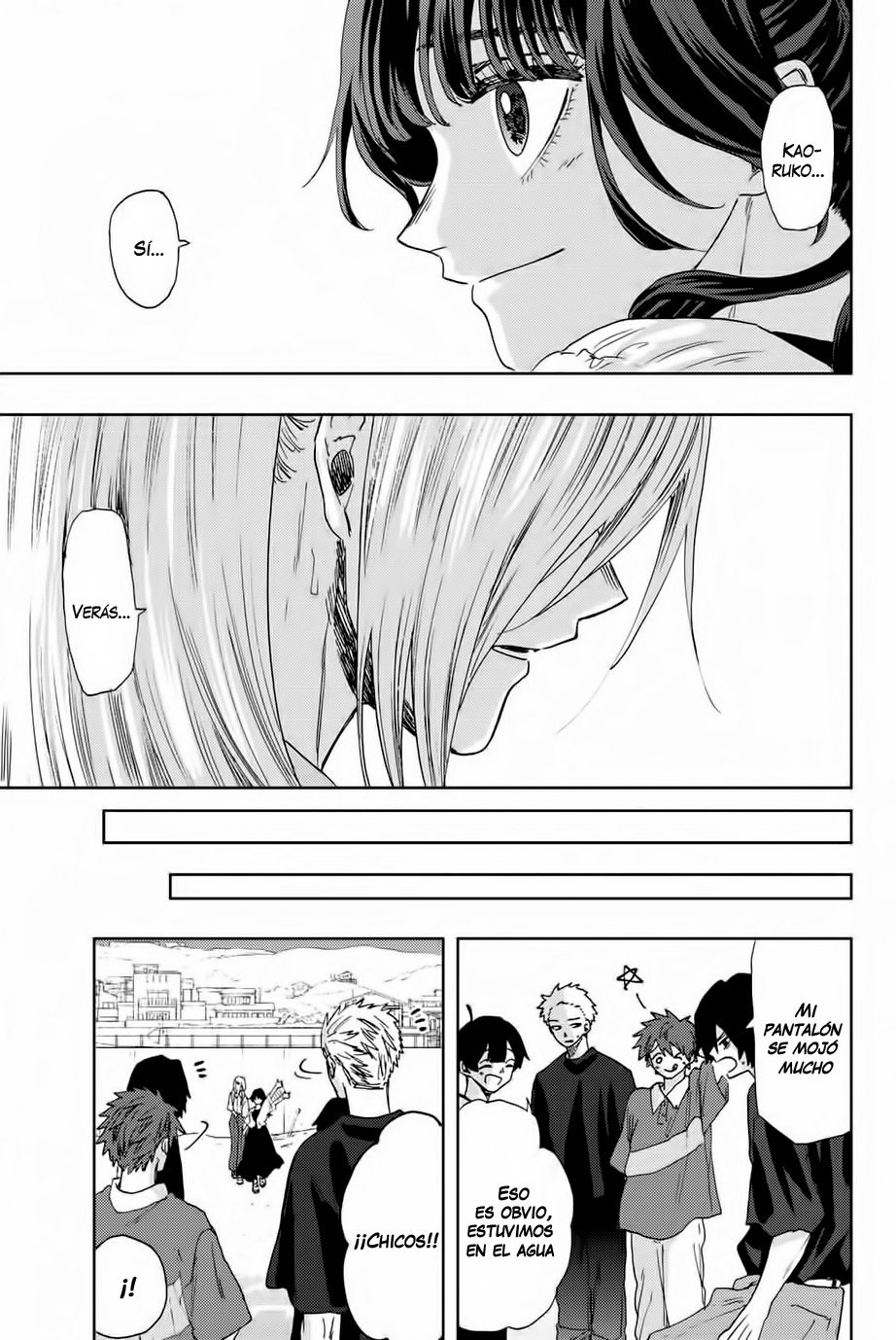 Read Kaoru Hana Wa Rin To Saku (ES) Manga Online