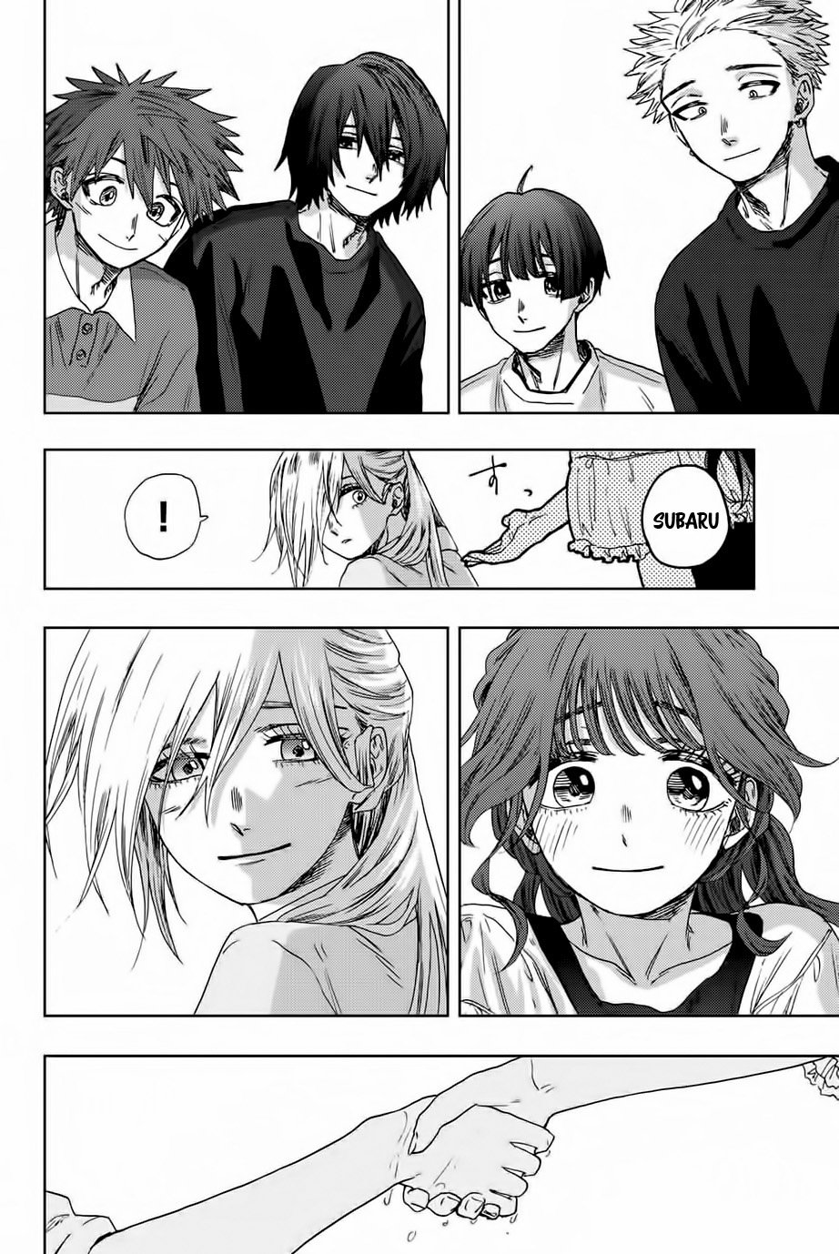 Read Kaoru Hana Wa Rin To Saku (ES) Manga Online