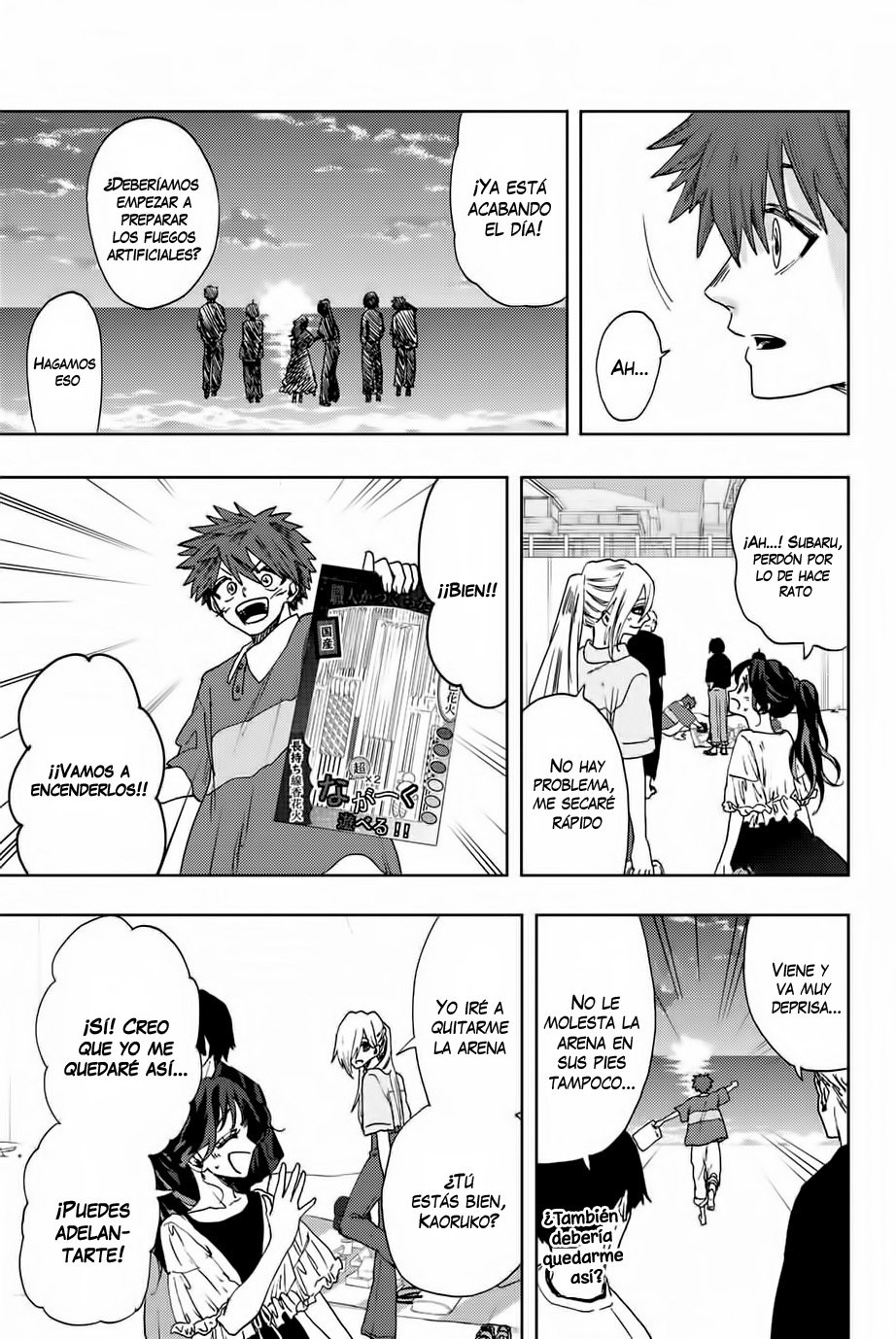 Read Kaoru Hana Wa Rin To Saku (ES) Manga Online