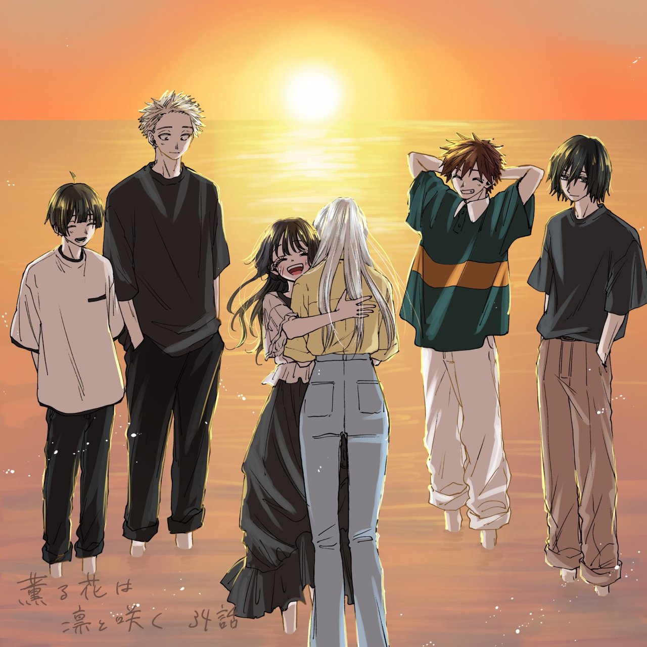 Read Kaoru Hana Wa Rin To Saku (ES) Manga Online