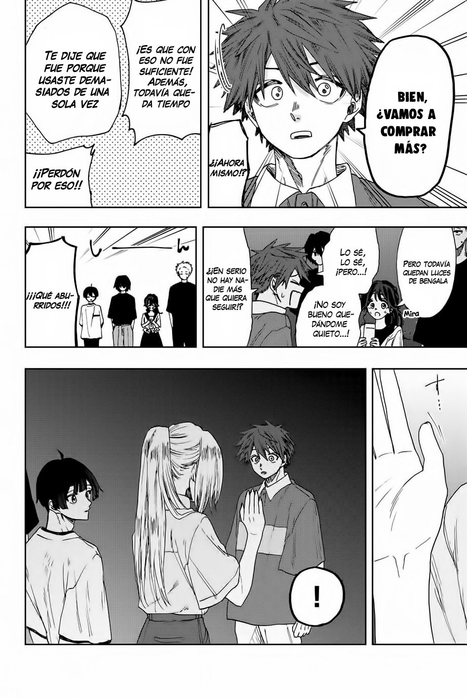 Read Kaoru Hana Wa Rin To Saku (ES) Manga Online