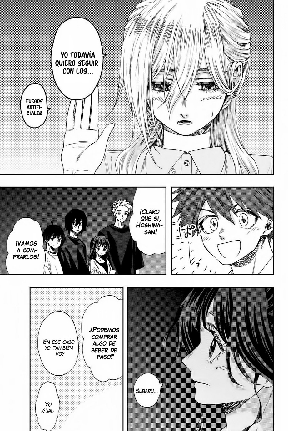 Read Kaoru Hana Wa Rin To Saku (ES) Manga Online