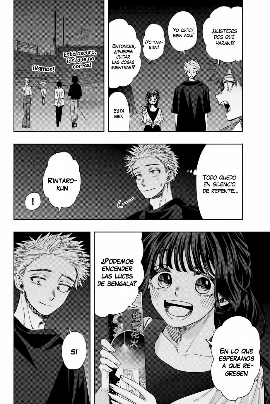 Read Kaoru Hana Wa Rin To Saku (ES) Manga Online