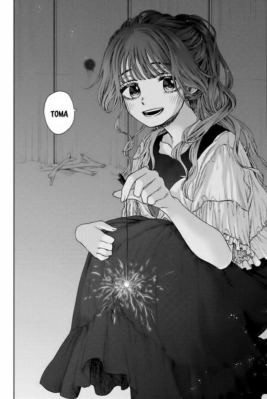 Read Kaoru Hana Wa Rin To Saku (ES) Manga Online