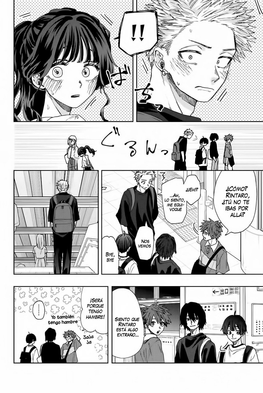Read Kaoru Hana Wa Rin To Saku (ES) Manga Online