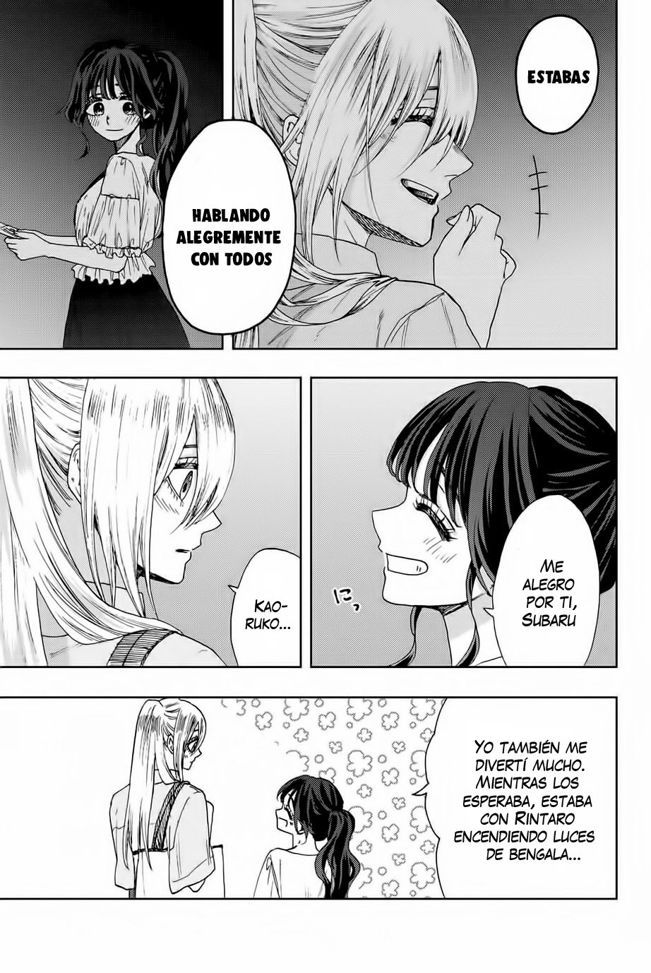 Read Kaoru Hana Wa Rin To Saku (ES) Manga Online
