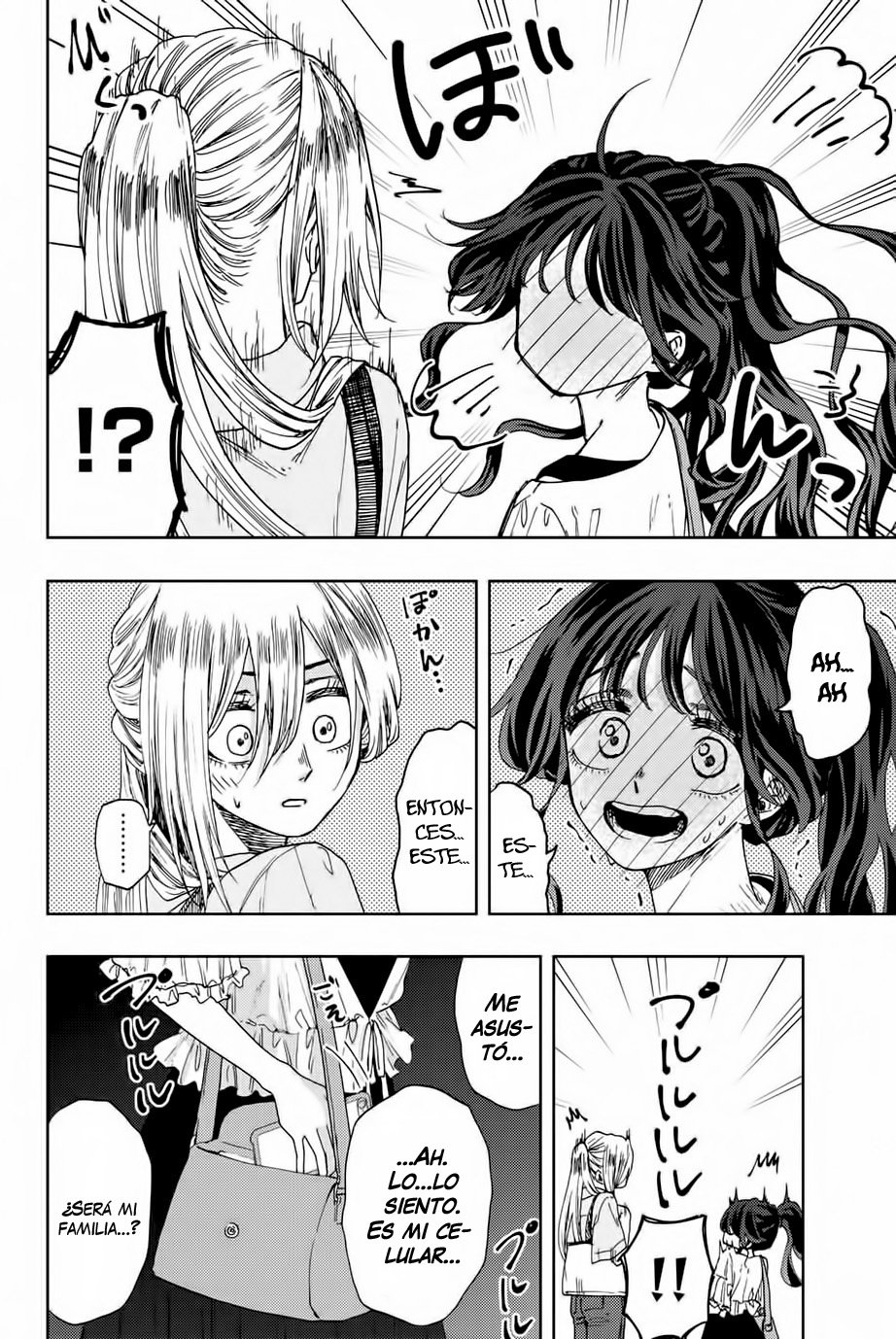 Read Kaoru Hana Wa Rin To Saku (ES) Manga Online