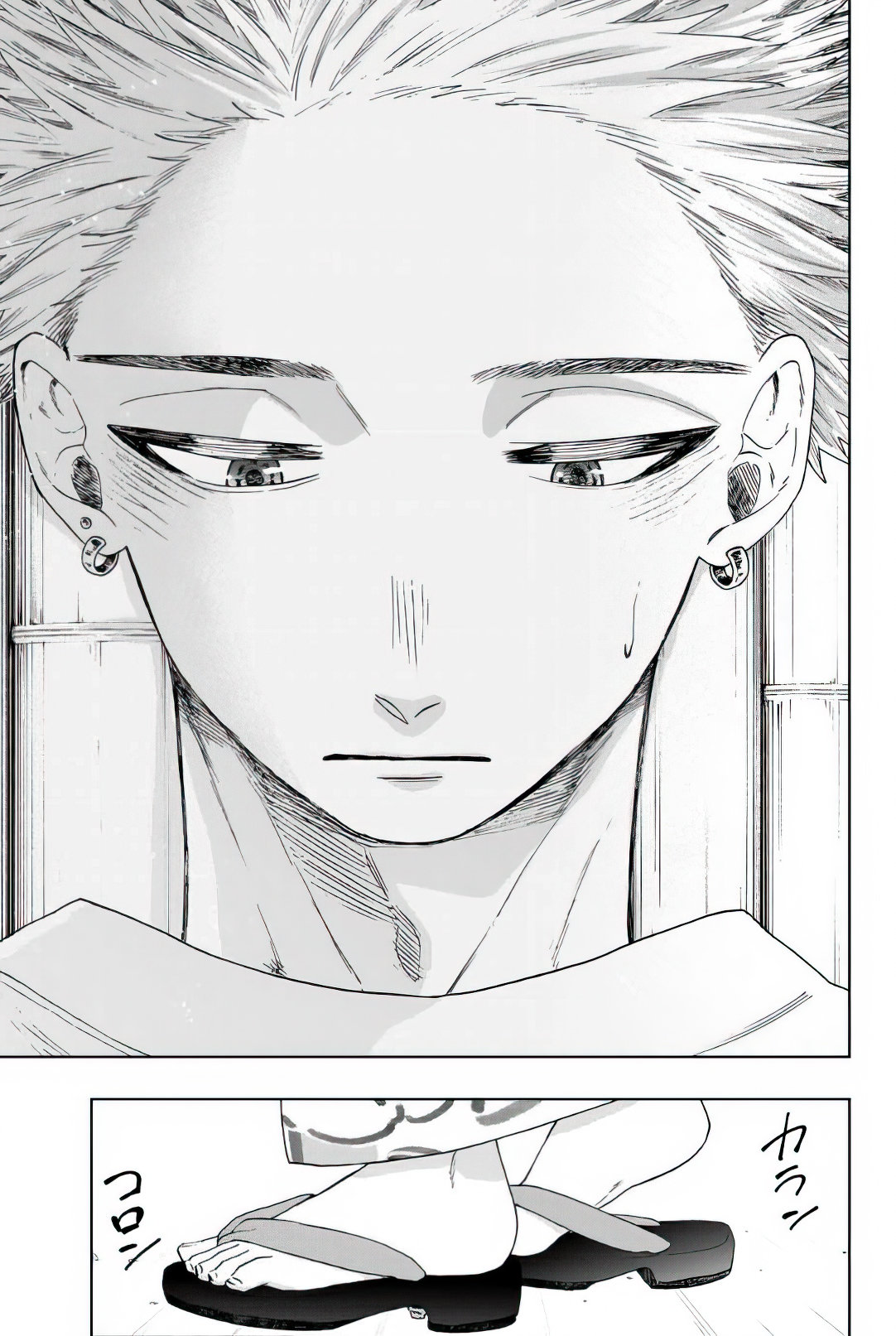 Read Kaoru Hana Wa Rin To Saku (ES) Manga Online