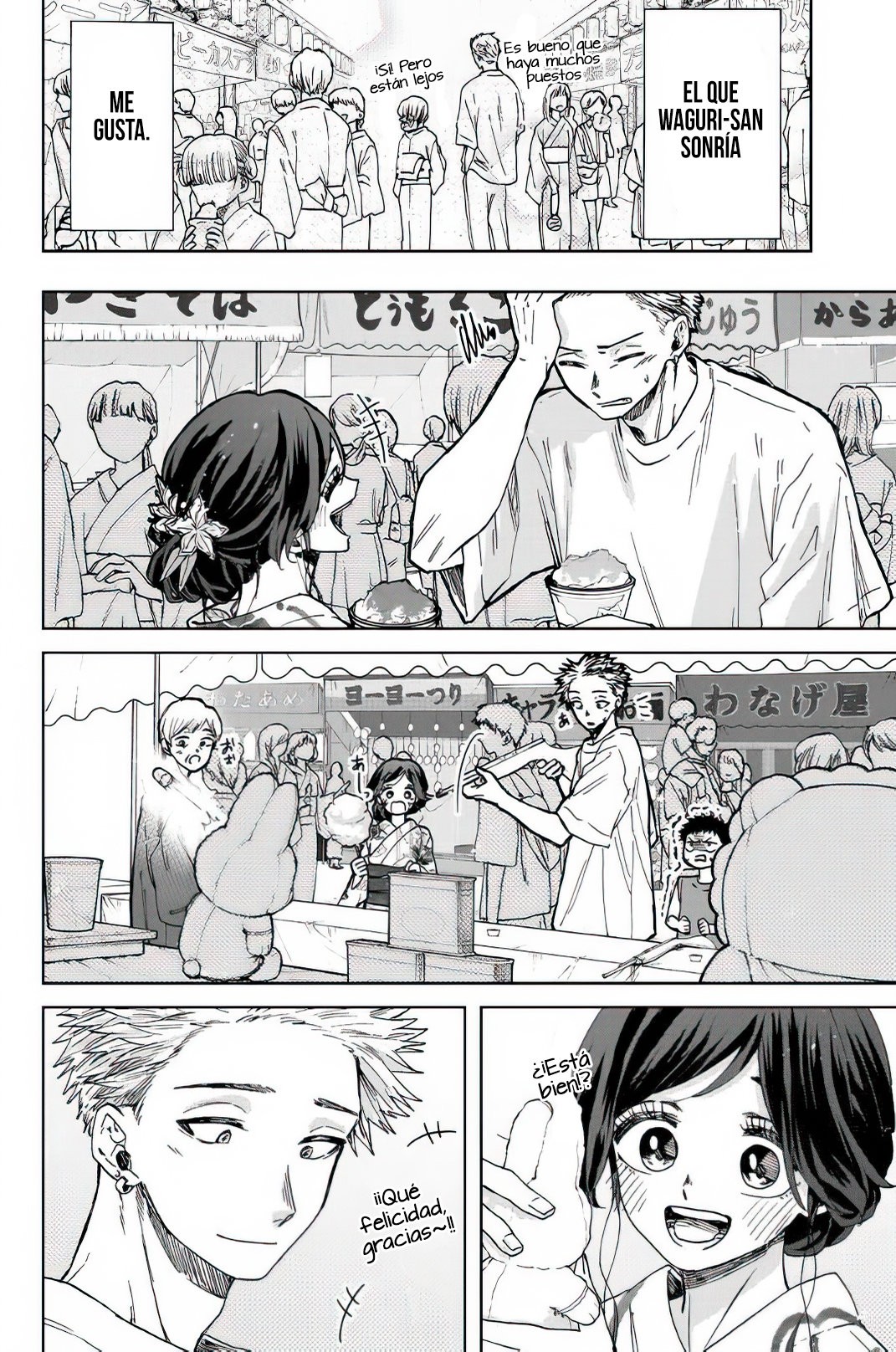 Read Kaoru Hana Wa Rin To Saku (ES) Manga Online