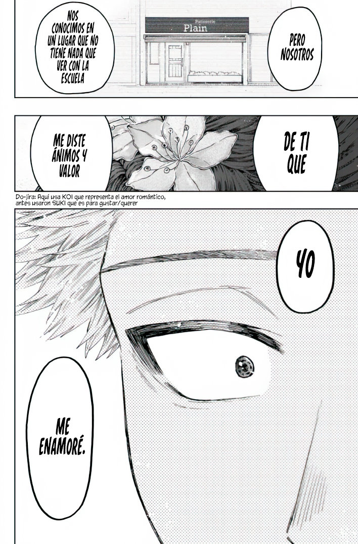 Read Kaoru Hana Wa Rin To Saku (ES) Manga Online