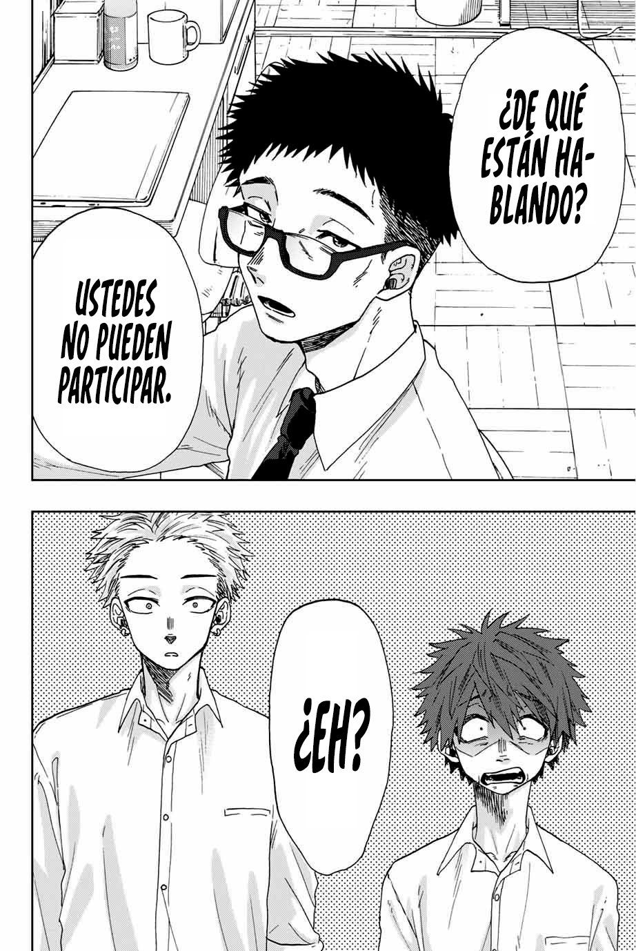 Read Kaoru Hana Wa Rin To Saku (ES) Manga Online