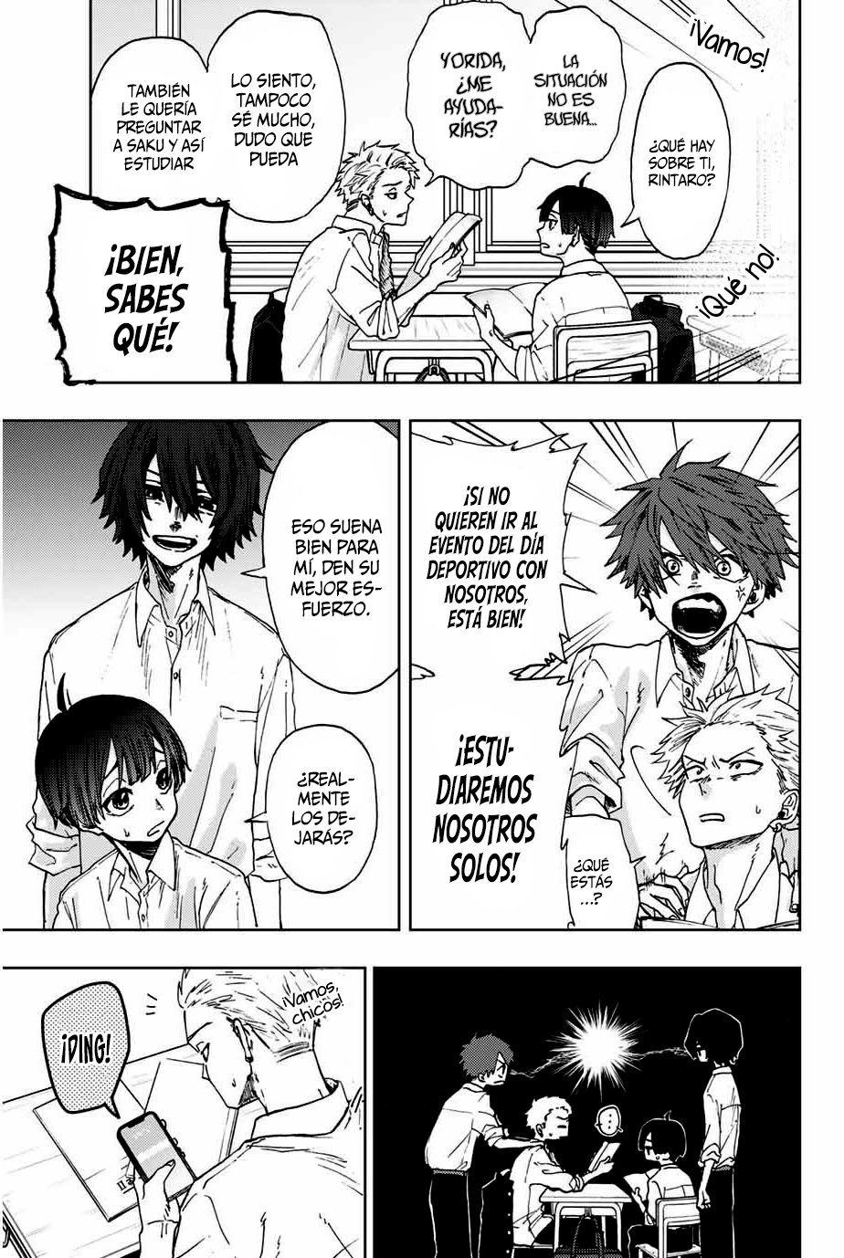 Read Kaoru Hana Wa Rin To Saku (ES) Manga Online