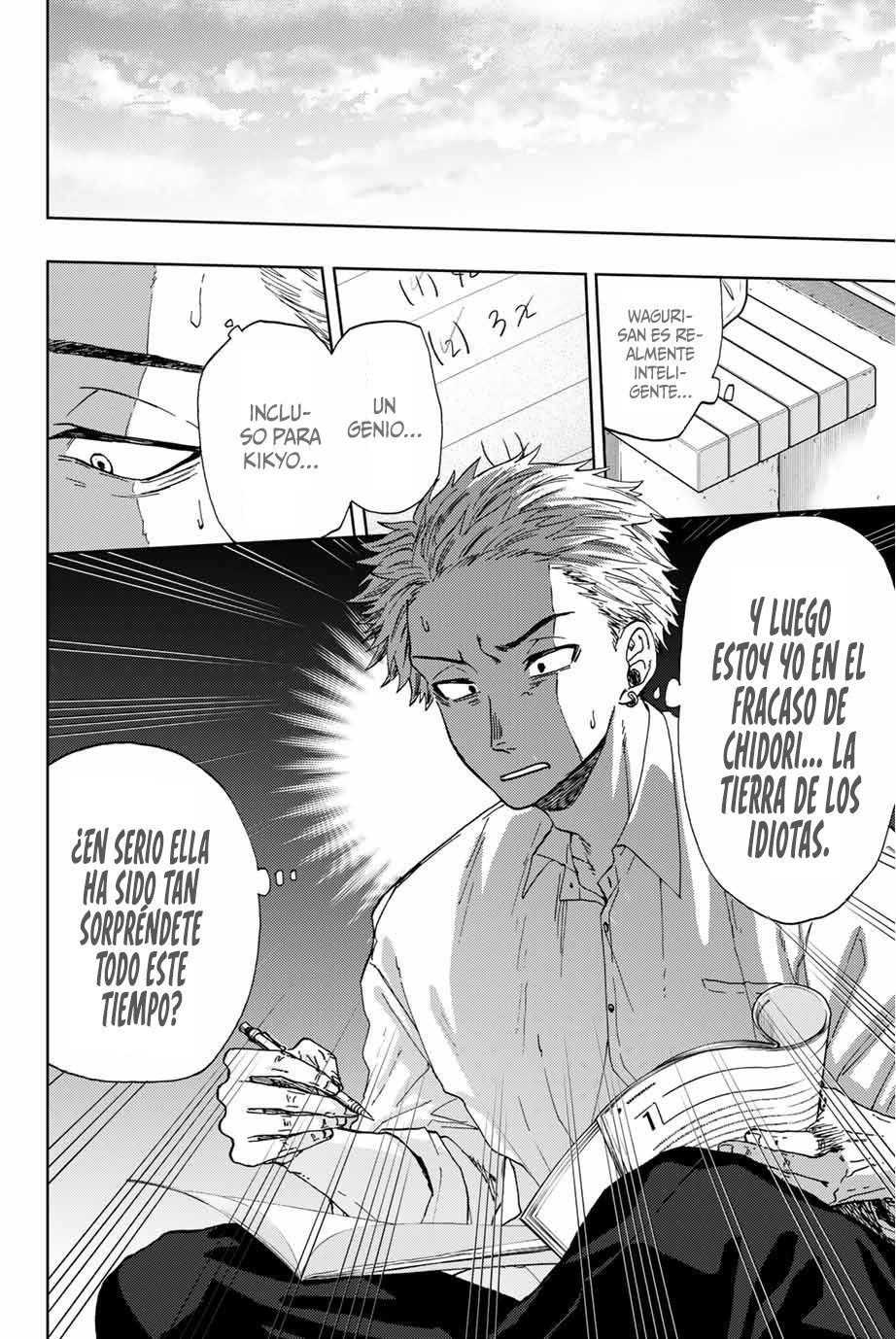 Read Kaoru Hana Wa Rin To Saku (ES) Manga Online