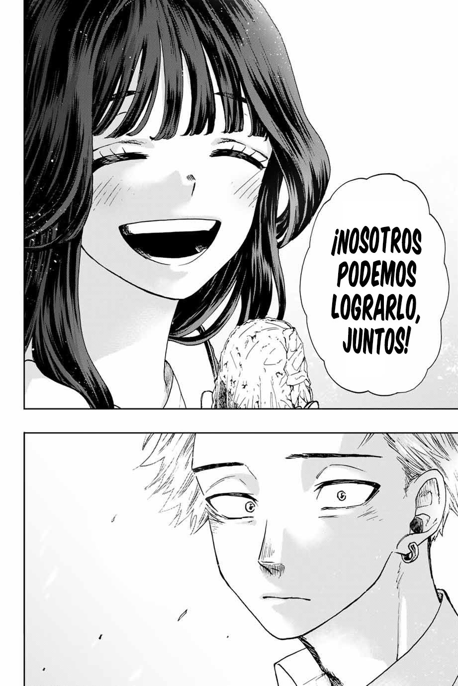 Read Kaoru Hana Wa Rin To Saku (ES) Manga Online