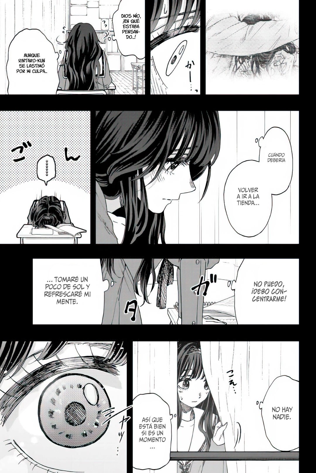 Read Kaoru Hana Wa Rin To Saku (ES) Manga Online