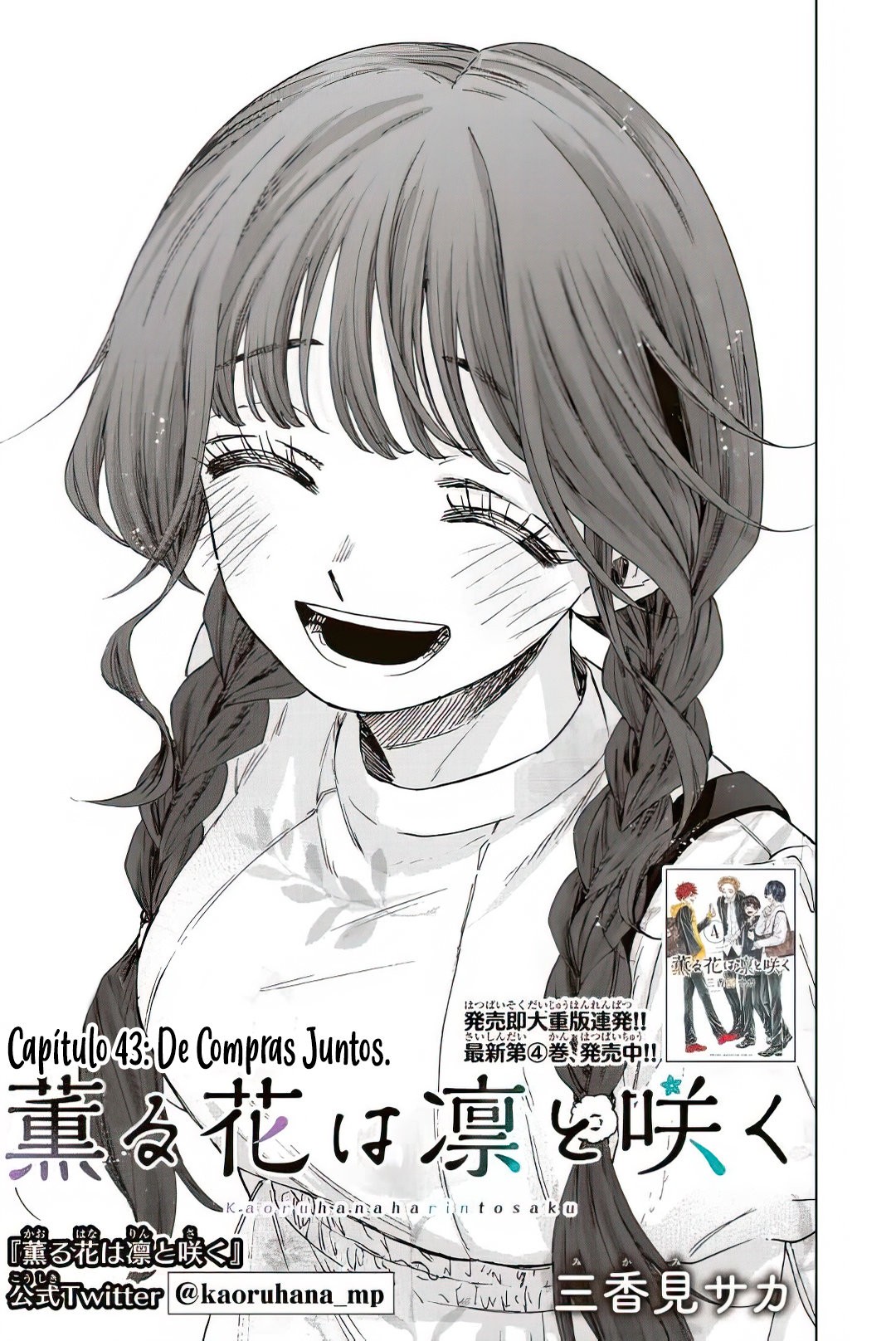 Read Kaoru Hana Wa Rin To Saku (ES) Manga Online