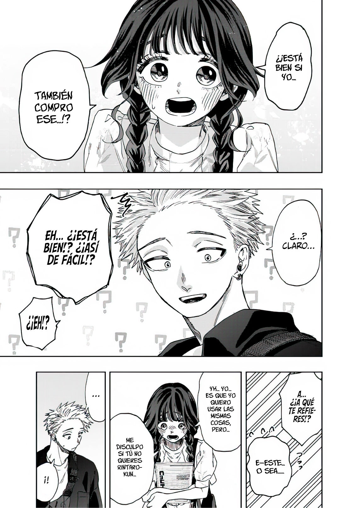 Read Kaoru Hana Wa Rin To Saku (ES) Manga Online