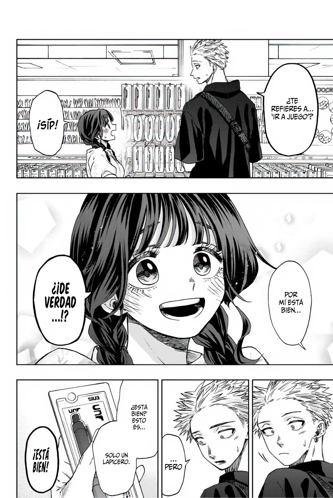 Read Kaoru Hana Wa Rin To Saku (ES) Manga Online