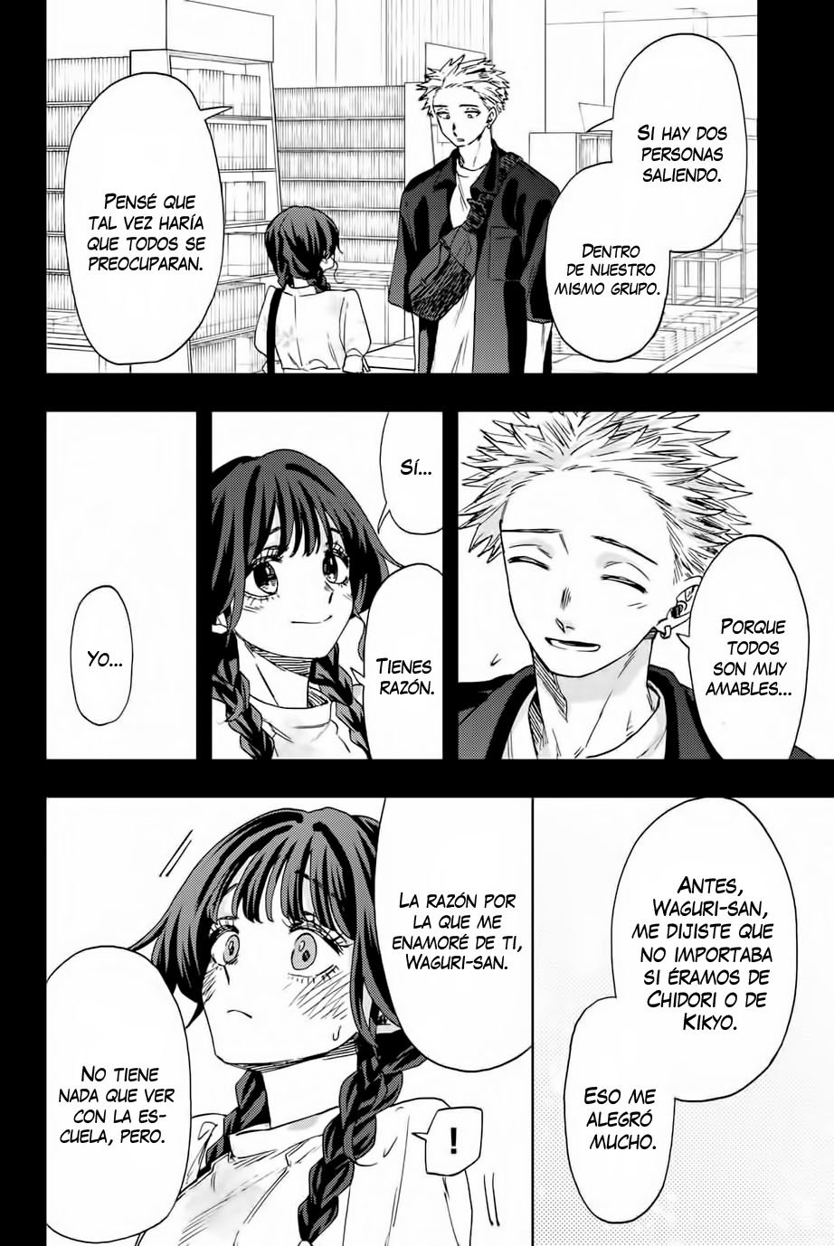 Read Kaoru Hana Wa Rin To Saku (ES) Manga Online